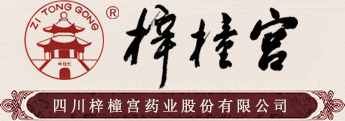 寧波德美鋸業(yè)有限公司
